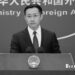 🇨🇳 Китай закликав Україну та Росію до переговорів для врегулювання війни