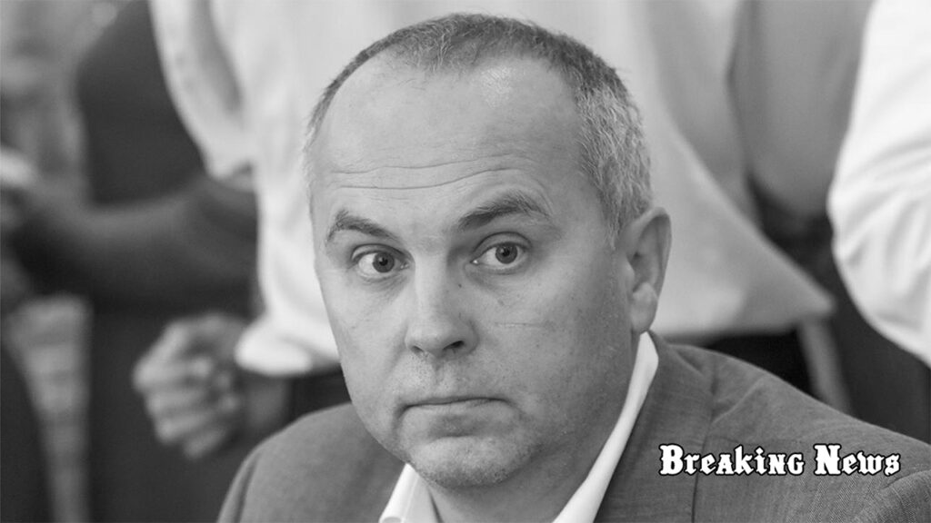 📜 Шуфрич із СІЗО зареєстрував новий законопроєкт про нацменшини