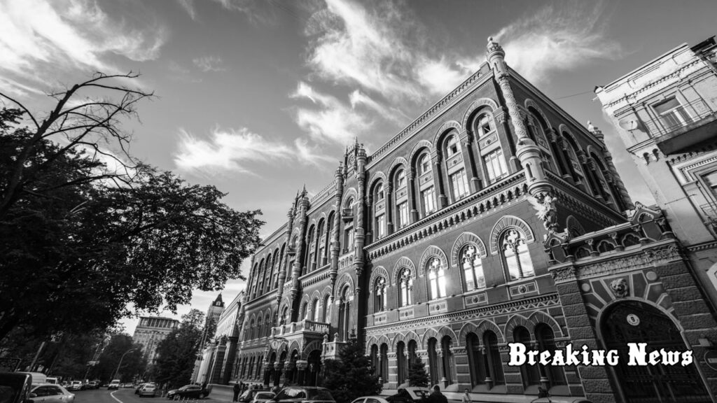 🏦 НБУ перевіряє інцидент із відео верифікацією в Monobank