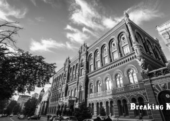 🏦 НБУ перевіряє інцидент із відео верифікацією в Monobank