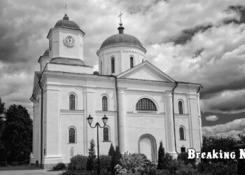 ⛪️ Успенський собор у Каневі офіційно передали ПЦУ: Митрополит Епіфаній провів першу молитву