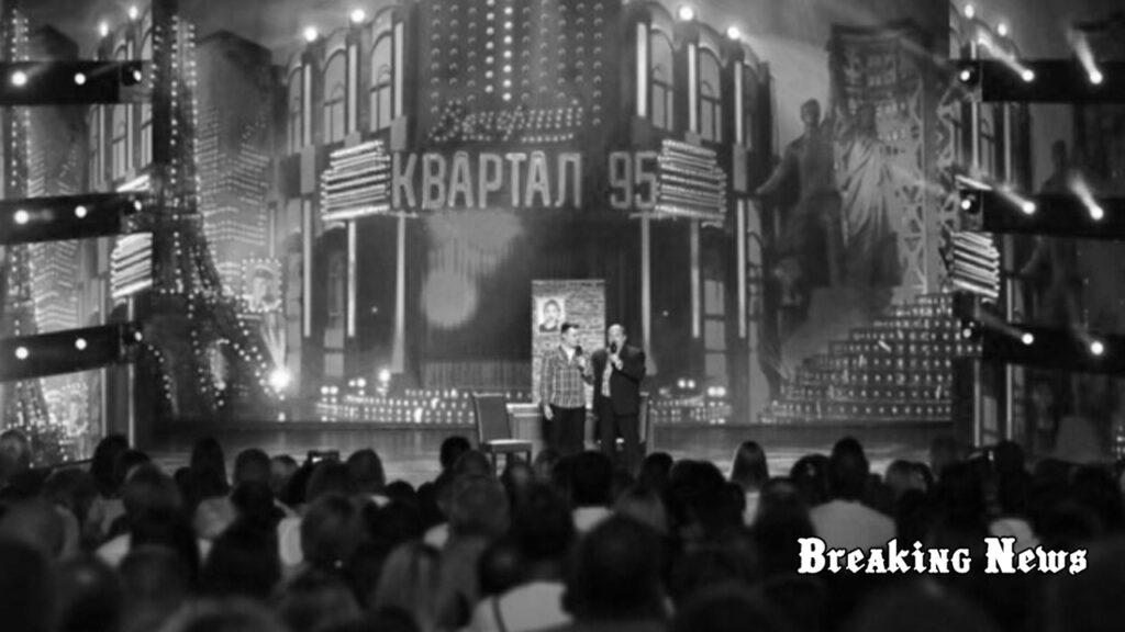 🎭 Скандал навколо "Кварталу 95": студія використала музику гурту ZWYNTAR без дозволу