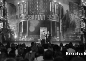 🎭 Скандал навколо "Кварталу 95": студія використала музику гурту ZWYNTAR без дозволу