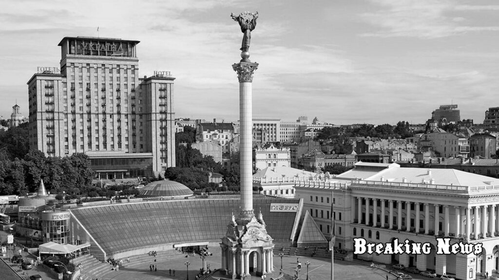 📉 Київ — серед найменш комфортних міст світу за версією The Economist