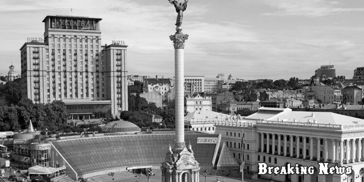 📉 Київ — серед найменш комфортних міст світу за версією The Economist