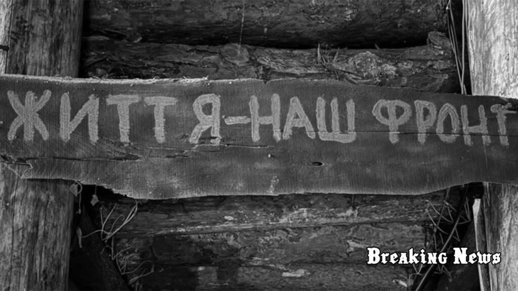🏥 Порошенко передав екскаватор для підземного шпиталю на фронті