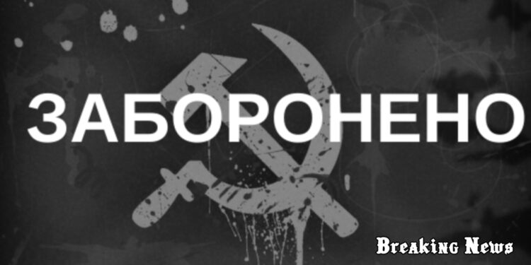⚖️ Чехія прирівняла комуністичну пропаганду до нацистської: новий закон вже підписано