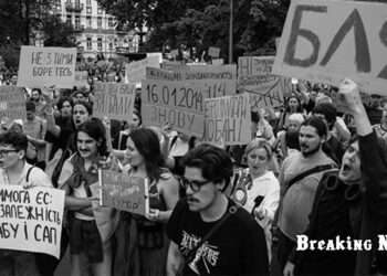 📢 У Києві проти ліквідації антикорупційних органів вийшли понад 16 тисяч людей