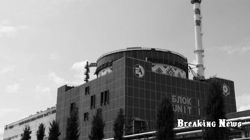 ⚛️ Гринчук виступила за добудову ХАЕС: станція може стати найбільшою в Європі