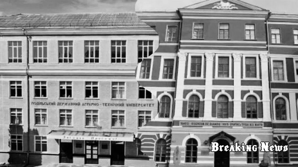 🎓 Зміна рішення щодо університетів у Кам'янці-Подільському може мати корупційні наслідки