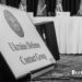 🛡️ 3 грудня відбудеться засідання “Рамштайн” щодо оборони України