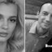 🇺🇦 У ДПСУ спростували чутки про заборону виїзду батьку Ірини Заруцької