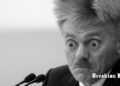 ⚠️ У Кремлі заявили, що Європа не може бути посередником у переговорах щодо війни в Україні