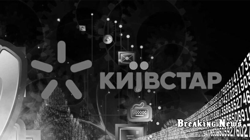 📡 "Київстар" запускає Starlink Direct to Cell: смартфон з'єднається із супутником без додаткових пристроїв