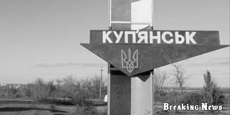⚔️ Сили оборони заблокували росіян у Куп’янську: скільки окупантів перебуває у місті