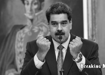 🤝 Президент Венесуели Мадуро готовий до переговорів зі США