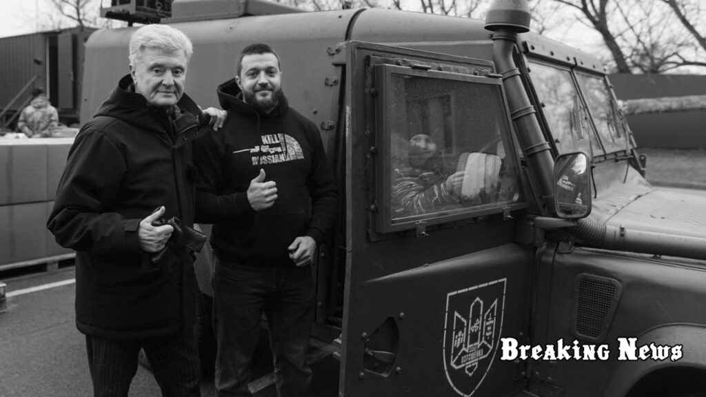 🚛 Порошенко передав велику партію допомоги у 20 підрозділів ЗСУ і подякував волонтерам: разом ми рятуємо Україну