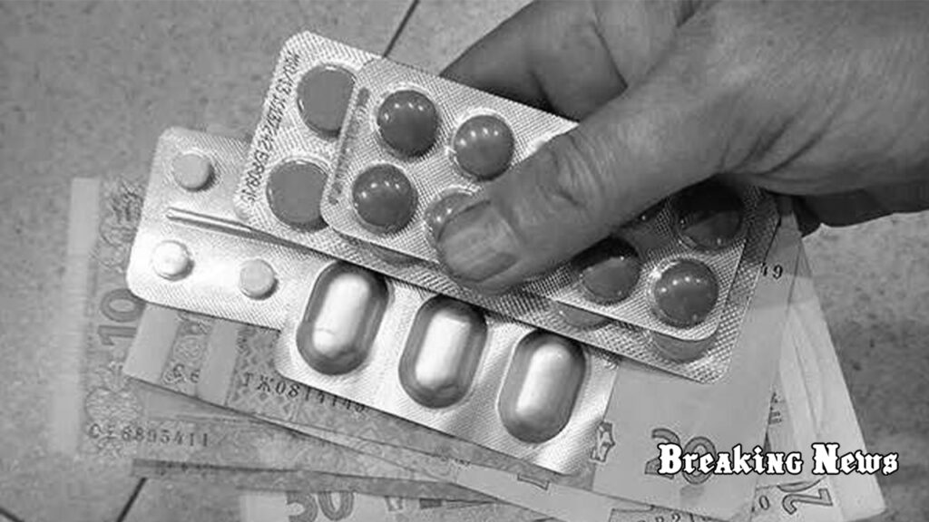 💊 Уряд посилює контроль за цінами на ліки: за завищені націнки — штрафи