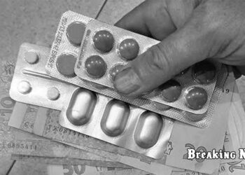 💊 Уряд посилює контроль за цінами на ліки: за завищені націнки — штрафи