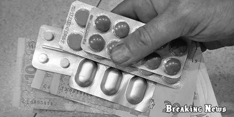 💊 Уряд посилює контроль за цінами на ліки: за завищені націнки — штрафи