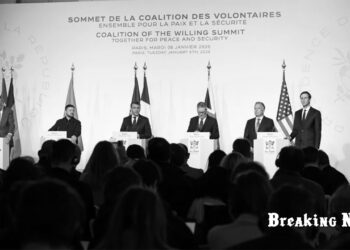 📝 Зміни в Паризькій декларації: США зобов’язань не підтвердили