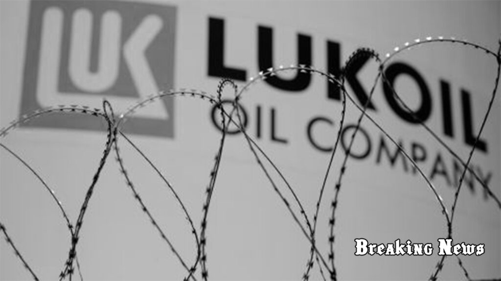 🇺🇸 США гальмують продаж активів «Лукойлу» на $22 млрд заради тиску на Кремль у Женеві