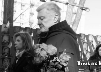 🕯 "Маємо зберегти Україну, щоб їхня жертва не була марною": Порошенко вшанував пам’ять Героїв Небесної Сотні