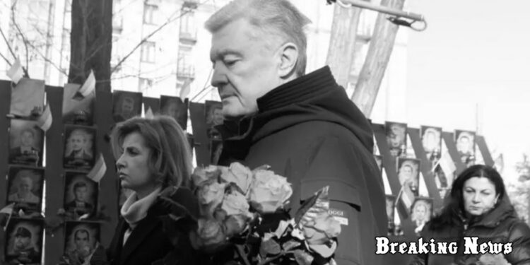 🕯 "Маємо зберегти Україну, щоб їхня жертва не була марною": Порошенко вшанував пам’ять Героїв Небесної Сотні