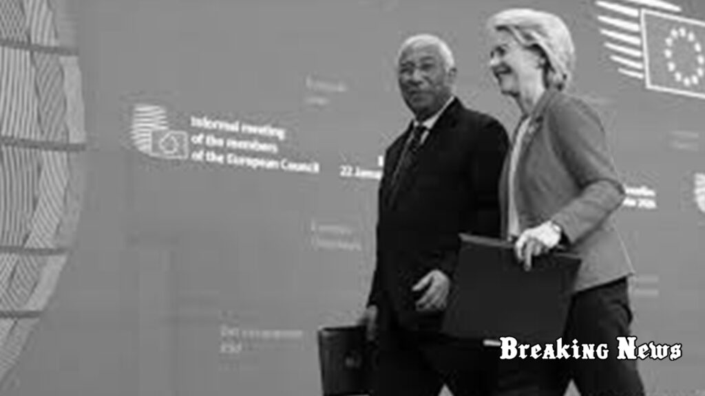 🇪🇺 Урсула фон дер Ляєн і Антоніу Кошта відвідають Київ у річницю вторгнення РФ