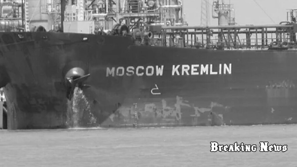 🛢️ Бангладеш просить США дозволити закупівлю російської нафти