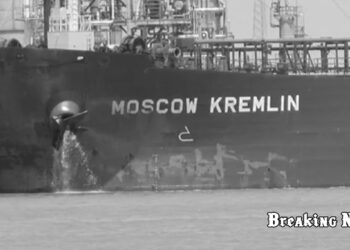 🛢️ Бангладеш просить США дозволити закупівлю російської нафти