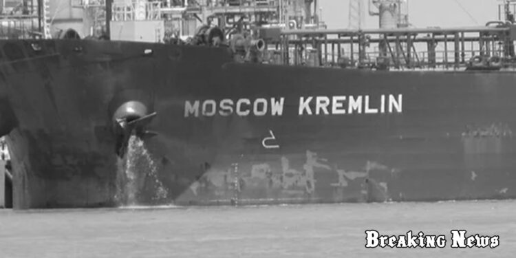 🛢️ Бангладеш просить США дозволити закупівлю російської нафти