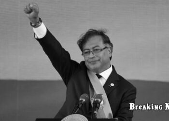 💊 Президент Колумбії потрапив у поле пріоритетного розслідування США