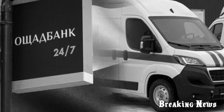 🇭🇺 Ощадбанк подав позов про зловживання службовим становищем та теракт через затримання інкасаторів в Угорщині