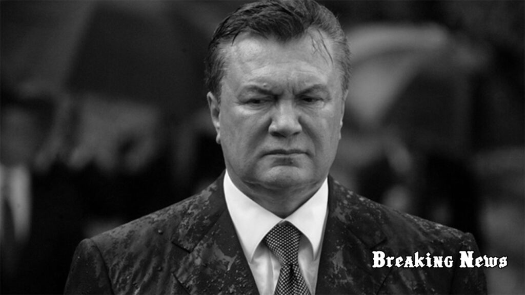 📰 Янукович згадується 47 разів у "файлах" Епштейна