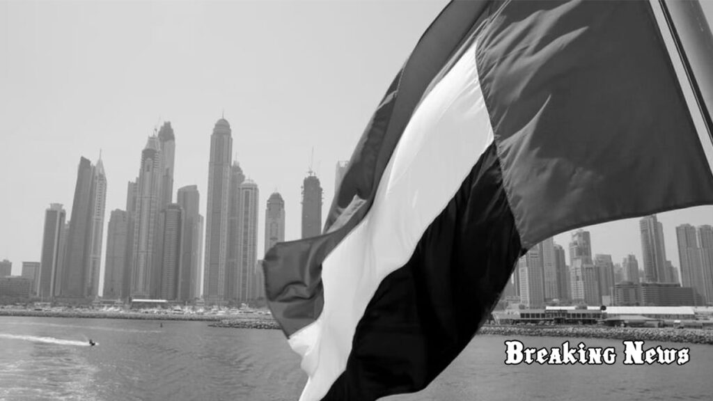 💰 ОАЕ обговорюють зі США можливу фінансову підтримку на тлі ризиків ескалації на Близькому Сході – WSJ