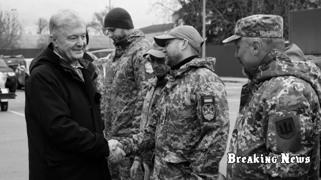 🛡️ Петро Порошенко передав партію “Ай-Петрі” захисникам столиці