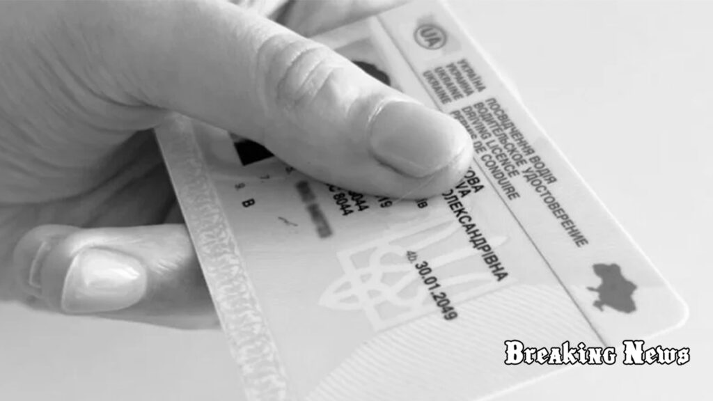 🚗 Українцям готують нові категорії водійських посвідчень