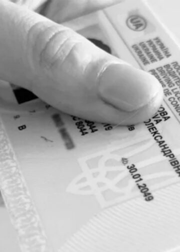 🚗 Українцям готують нові категорії водійських посвідчень