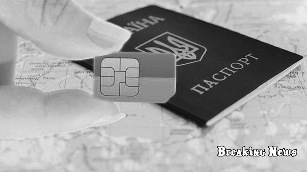 📱 Прив’язка SIM-карт до паспортів в Україні найближчим часом не очікується