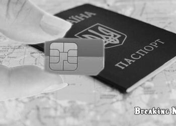 📱 Прив’язка SIM-карт до паспортів в Україні найближчим часом не очікується