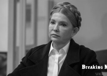 ⚖️ НАБУ і САП завершили розслідування у справі Юлії Тимошенко