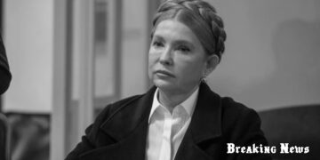 ⚖️ НАБУ і САП завершили розслідування у справі Юлії Тимошенко