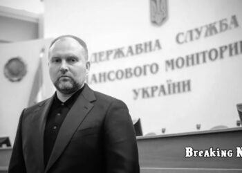 🏛 Голова Держфінмоніторингу за квартал працював менше місяця: оприлюднені офіційні дані