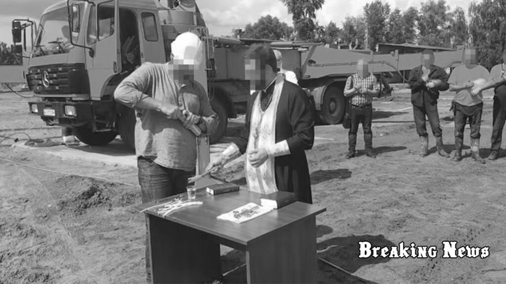 🏗️ НАБУ: Операція «Мідас»: священник освятив будівництво приватних резиденцій «Династія»