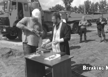 🏗️ НАБУ: Операція «Мідас»: священник освятив будівництво приватних резиденцій «Династія»