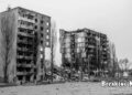📊 "Росія має відповісти": українцям дозволили вимагати компенсацію за нові злочини РФ
