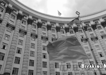 📊 Понад половина українців підтримують створення уряду національної єдності – опитування