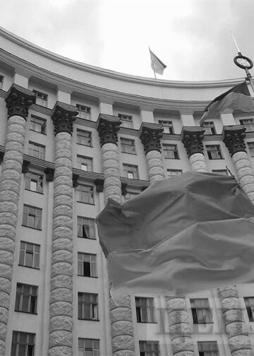 📊 Понад половина українців підтримують створення уряду національної єдності – опитування